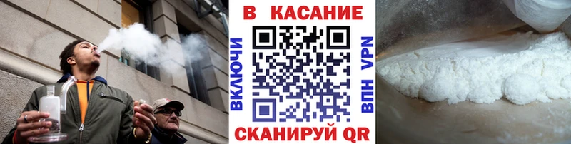 Сколько стоит Новосибирск ГЕРОИН  Меф мяу мяу  Галлюциногенные грибы  Гашиш  СК  Бошки Шишки 