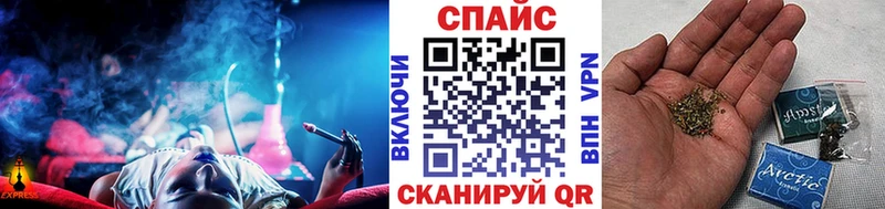 Бутират BDO 33%  Новосибирск 