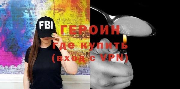 твердый Абинск