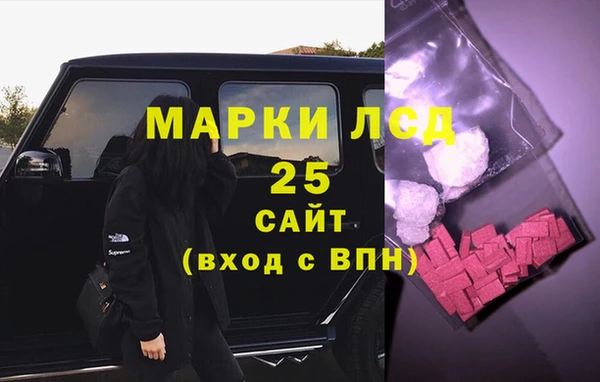 твердый Абинск