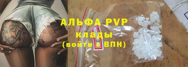 твердый Абдулино