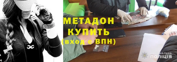 прущий лед Абаза