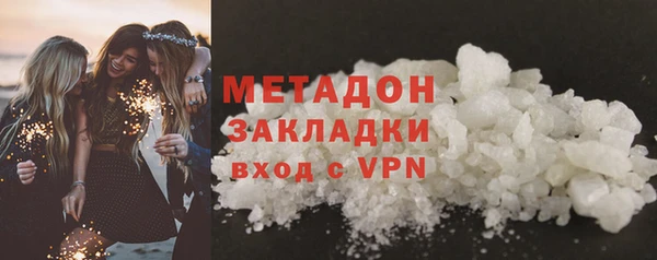 твердый Абинск