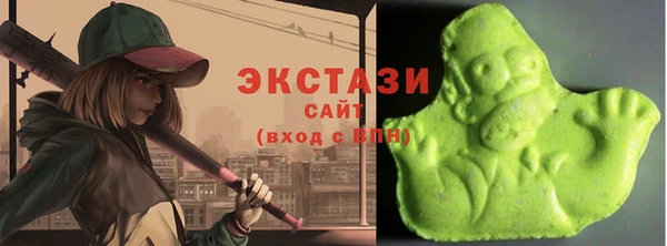 соль ск Нефтекумск