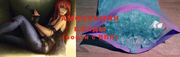 твердый Абдулино