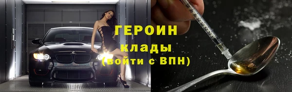 кокаин VHQ Нея