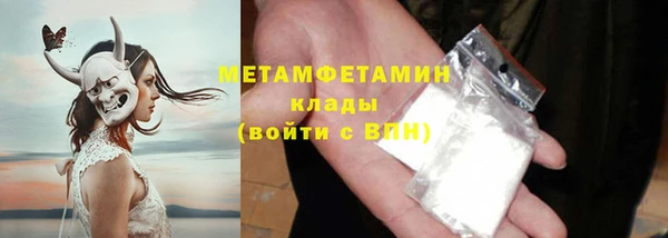 твердый Абдулино