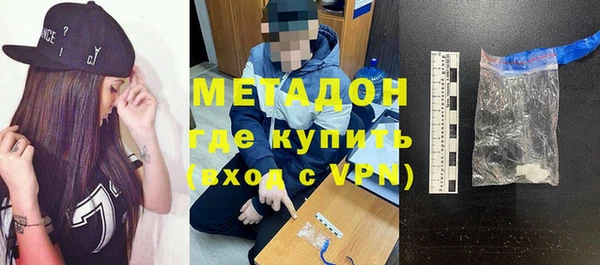 прущий лед Абаза