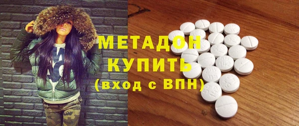 твердый Абдулино