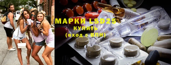 твердый Абдулино