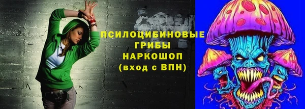 твердый Абдулино