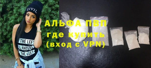 твердый Абдулино