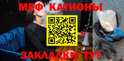 твердый Краснознаменск