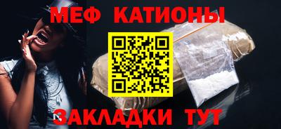 твердый Краснознаменск