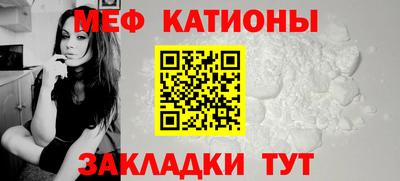 твердый Краснознаменск