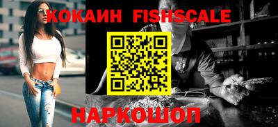 твердый Краснознаменск