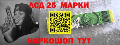 кокс Краснокаменск
