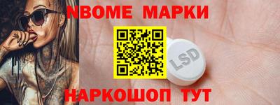 дистиллят марихуана Рыбинск