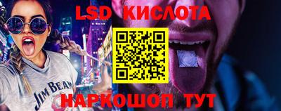 дживик Краснодар