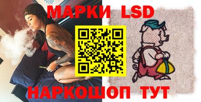 твердый Краснознаменск