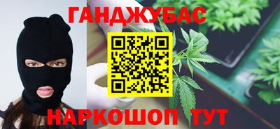 амфетамин Рязань