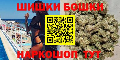 кокс Краснокаменск