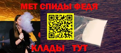 твердый Краснознаменск