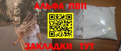твердый Краснознаменск