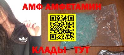 кокс Краснокаменск