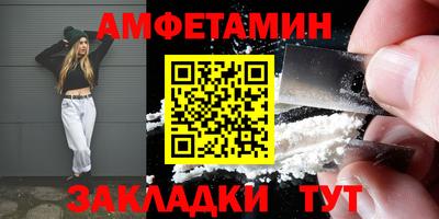 твердый Краснознаменск