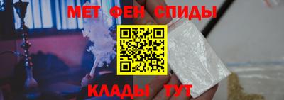 твердый Краснознаменск