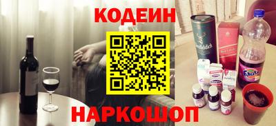 твердый Краснознаменск