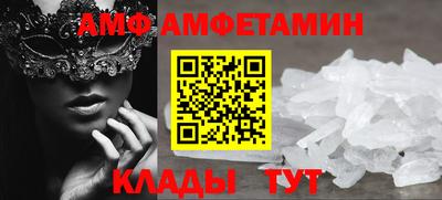 твердый Краснознаменск