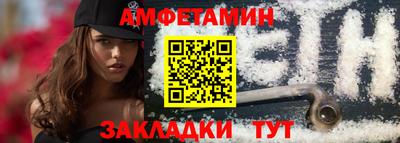 твердый Краснознаменск