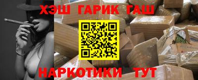 твердый Краснознаменск