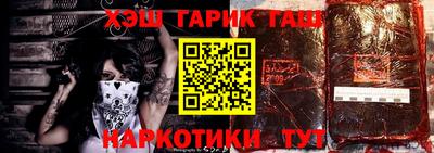 твердый Краснознаменск