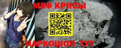 дживик Краснодар