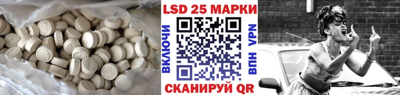 купить наркоту  Новосибирск  Лсд 25 экстази ecstasy 